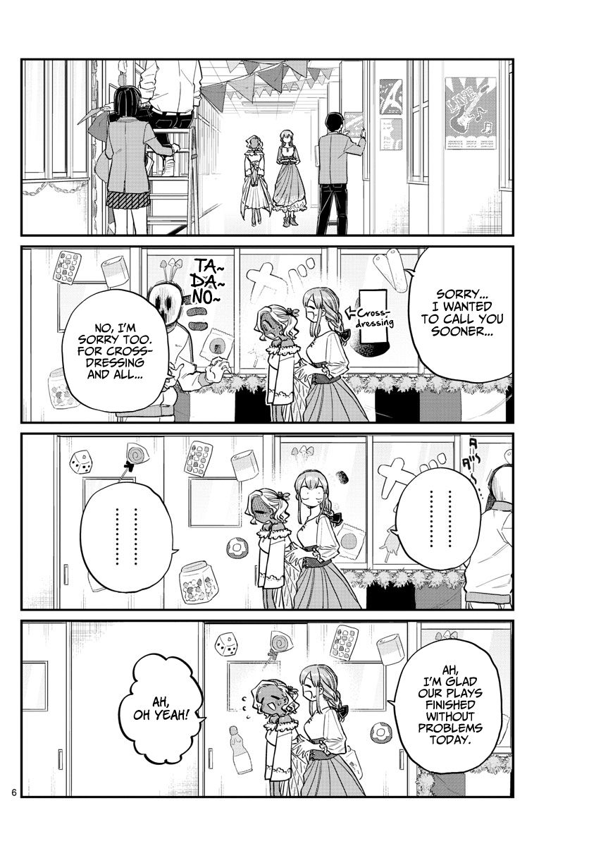 Komi Can